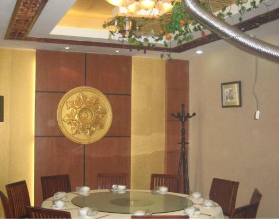 Beijing Bo Tai Hotel المظهر الخارجي الصورة