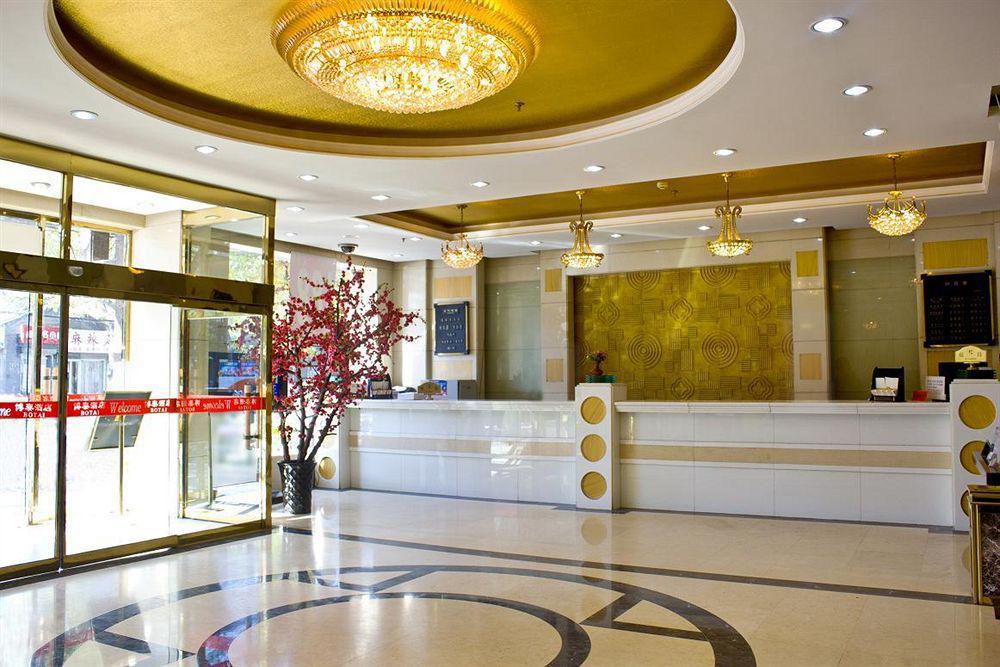 Beijing Bo Tai Hotel المظهر الخارجي الصورة